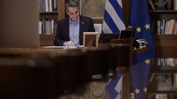 Πρόγραμμα Μητσοτάκη αύριο 13/5: Συναντήσεις με Μπρναμπιτς, Ζάεφ και Κ. Ζέρβα