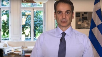 Κυρ. Μητσοτάκης: Το Θείο Φως γίνεται ήλιος αισιοδοξίας για την έξοδο από την πανδημία (Vid)