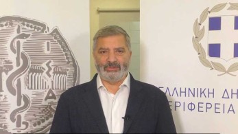 Πατούλης: Έτοιμος για δεύτερη θητεία