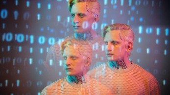 Το ψηφιακό περιβάλλον ως παγκόσμιο κοινό αγαθό