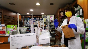 ΠΦΣ: Μονά ζυγά, από Δευτέρα (10/5), στη διάθεση των self tests