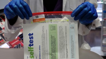Self tests μόνο για εκπαιδευτικούς και μαθητές μέχρι το Σάββατο