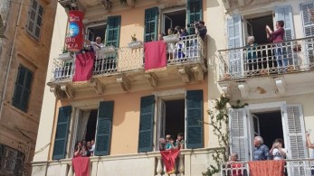 Κέρκυρα: “Σεισμός” εξαγνισμού και φέτος στο νησί από τους Μπότηδες