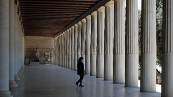 Αφιέρωμα: Lockdown και Μουσεία – Πώς παραμένουν ενεργά, ψηφιακή στροφή στον πολιτισμό