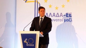Βαρβιτσιώτης: 40 χρόνια Ελλάδα στην ΕΕ! Πιο Δυνατοί Μαζί!