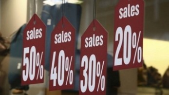 Ανοιχτά την Κυριακή 9/5 τα καταστήματα, ενδιάμεσες εκπτώσεις σε ισχύ – Τι κωδικό στέλνουμε