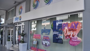 Επαναλειτουργούν τα καταστήματα PLAY του ΟΠΑΠ: Κρατήστε θέση μέσω της online υπηρεσίας «Book your Seat»