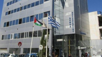 Ελληνική Αριστερά- Χαμάς κι ο… ανταρσύας δήμαρχος