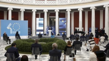 40 χρόνια από την ένταξη της Ελλάδας στην ΕΟΚ