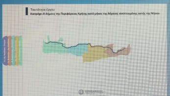 ΒΟΑΚ: Εμβληματικό αναπτυξιακό έργο, κόστους άνω των 2 δισ. ευρώ, 90.000-130.000 νέες θέσεις εργασίας  