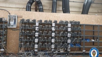 Έψαχναν χασίσι, βρήκαν «ορυχείο Bitcoin»