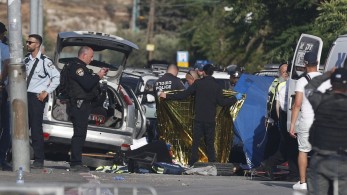 Ισραήλ: Τέσσερις αστυνομικοί τραυματίστηκαν σε επίθεση με όχημα