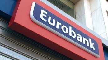 Eurobank: Κέρδη 72 εκατ. ευρώ το Α’ τρίμηνο 2021