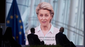 Φον ντερ Λάιεν: Η Ένωση αποκτά τεράστιο όφελος έχοντας την Ελλάδα στον πυρήνα της