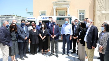 Δωρεά ασθενοφόρου στη μνήμη του αδικοχαμένου γιατρού της Βουλής