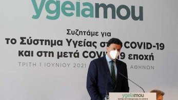 Κικίλιας: Το ΕΣΥ άντεξε και στάθηκε όρθιο στο ύψος των περιστάσεων