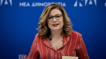 Μ. Σπυράκη: Η «ΣΤΟΡΓΗ» υποψήφια για το Βραβείο του Ευρωπαίου Πολίτη 2021