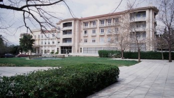 Μεταπτυχιακές υποτροφίες από το Κοινωφελές Ίδρυμα Ιωάννη Σ. Λάτση