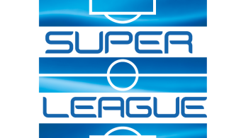 Ορίστηκαν οι ημερομηνίες των μπαράζ για τη Super League 1