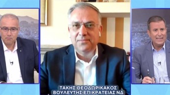 Θεοδωρικάκος για Γλυκά Νερά: Ισόβια στη φυλακή οι δολοφόνοι