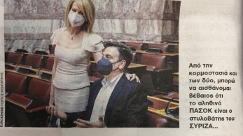 O Κεγκέρογλου “διορθώνει” τα “Νέα”