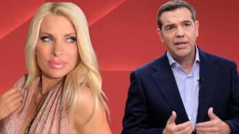 Τι κοινό έχουν η Ελένη Μενεγάκη και ο Αλέξης Τσίπρας;