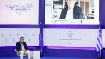 Γιούνκερ: Ποτέ δεν μου άρεσε η ιδέα η ΕΕ να κυβερνάται από έναν ηγέτη