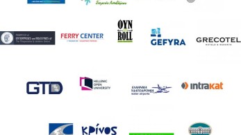 Το RGC 3-5 Ιουνίου στην Πάτρα