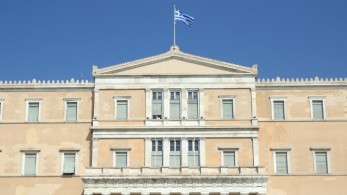 Βουλή: Ολοκληρώθηκε η ψήφιση, στην Επιτροπή, του ν/σ για τη φαρμακευτική κάνναβη