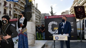 Καλαφάτης: Εθνικός στόχος η διεθνής αναγνώριση της Γενοκτονίας των Ποντίων