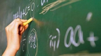 Δήμος Αγίου Δημητρίου: Κοινωνικό φροντιστήριο προς …μίμηση