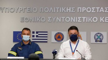 Χαρδαλιάς: Πάνω από 40.000 στρέμματα έγιναν στάχτη στα Γεράνεια Όρη-Καλύτερη η εικόνα