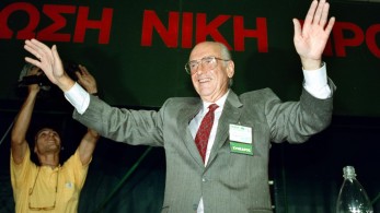 Από το ΠΑΣΟΚ της Αλλαγής, στο ΠΑΣΟΚ της επιβίωσης