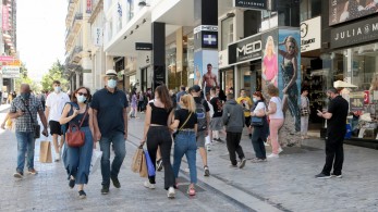 Επιπλέον 4,5 δισ. ευρώ στην αγορά