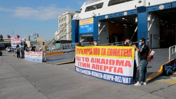 Ολιγωρία στο λιμάνι