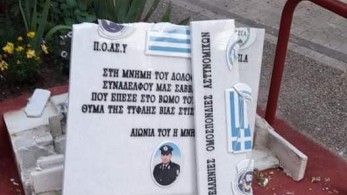 Μπακογιάννης: Ανίερη πράξη ο βανδαλισμός του μνημείου του αστυνομικού Νεκτάριου Σάββα