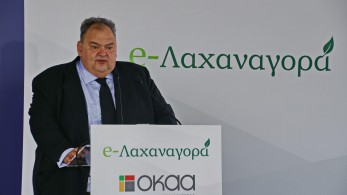 Ψηφιοποιείται ο ΟΚΑΑ: Άλμα στο μέλλον με το e-Λαχαναγορά (βίντεο)