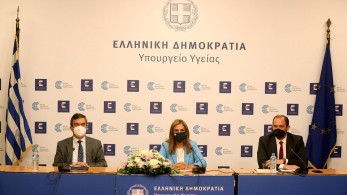 Υπογραφή Μνημονίου Συνεργασίας για την Ψυχική Υγεία μεταξύ τριών Υπουργείων