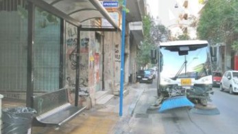Εξάρχεια: Μεγάλη επιχείρηση καθαριότητας από τον Δήμο Αθηναίων