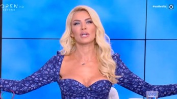 Κατερίνα Καινούργιου: ∆εν πάω στο Star