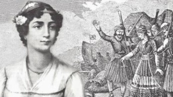 Κυκλοφορεί στ’ αλβανικά ιστορικό μυθιστόρημα για τη ζωή της Μαντώς Μαυρογένους