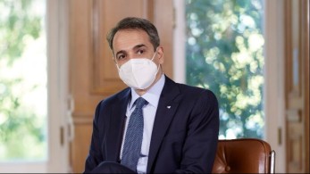 Συνάντηση του πρωθυπουργού με τη βασίλισσα Σοφία της Ισπανίας
