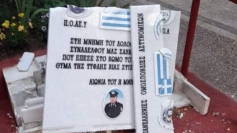 Κ. Μπακογιάννης: Ανίερη πράξη ο βανδαλισμός στο μνημείο του Νεκτάριου Σάββα