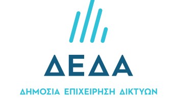 Συμμετοχή της ΔΕΔΑ στο Regional Growth Conference και το Webinar του ΙΕΝΕ