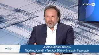 Παναγιωτάκης (Action24): Δεν ανέχομαι τη λάσπη και το βούρκο του Στέφανου Χίου -Αναλαμβάνω πρωτοβουλίες