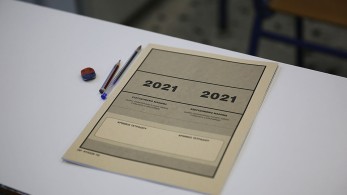 Κανονικά θα γίνουν οι Πανελλαδικές της Τετάρτης