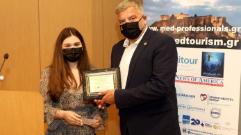 Βραβείο στον Πατούλη για τη δράση του στην αντιμετώπιση της πανδημίας