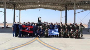 «FALCON EYE – 2»: Με επιτυχία ολοκληρώθηκε η διμερής άσκηση  Ελλάδας-Σαουδικής Αραβίας