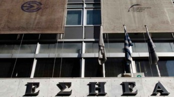 Η ΕΣΗΕΑ καταγγέλλει την απόλυση του Ανδρέα Παλαιολόγου από την Καθημερινή