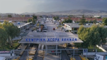 Το ΕΒΕΠ χαιρετίζει την είσοδο της Λαχαναγοράς του Ρέντη στην ψηφιακή εποχή